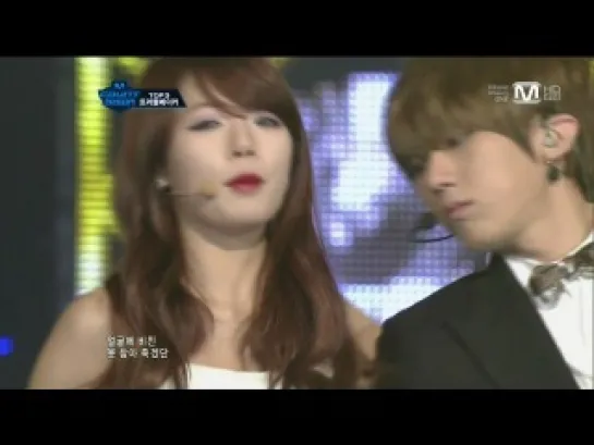 [PERF] 29.12.2011 HyunSeung & HyunA - Trouble Maker @ Live on Mnet M!Countdown