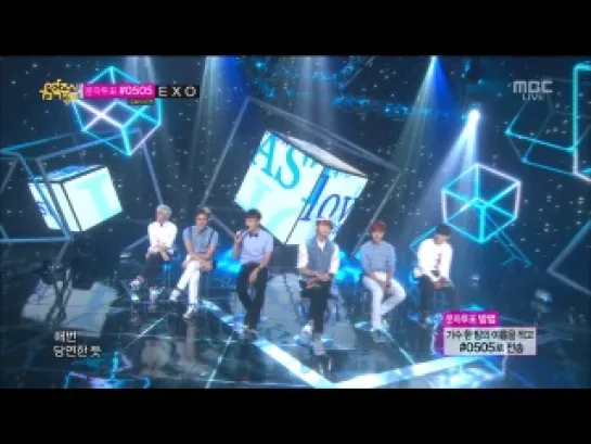 [PERF] 24.08.2013 BEAST - How To Love @ Live on MBC Music Core