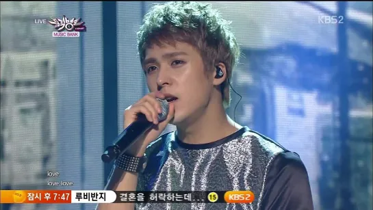 [PERF] 23.08.2013 BEAST - How To Love @ Live on KBS2 Music Bank