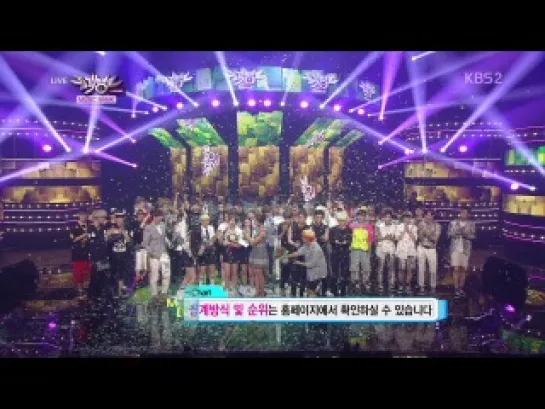 [CUT] 9.08.2013 Ending - BEAST Cut @ KBS2 Music Bank