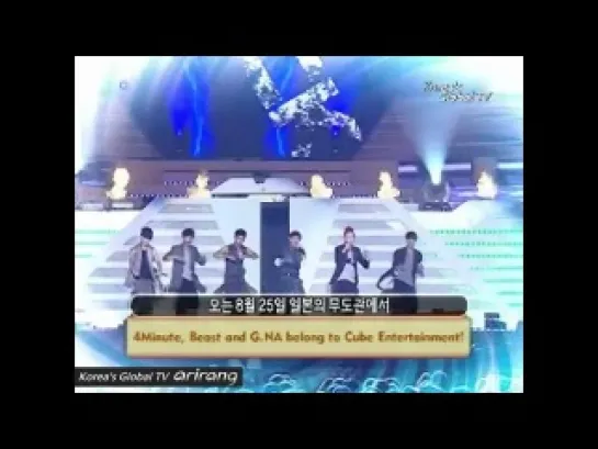 [ENG] 1.08.2011 ArirangTV Pops in Seoul - United Cube Concert in Japan