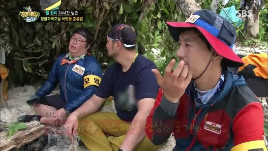 [SHOW] 3.10.2014 SBS Law of the Jungle, Ep.129 - Solomon Islands (KiKwang)