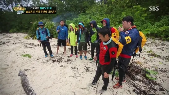 [SHOW] 26.09.2014 SBS Law of the Jungle, Ep.128 - Solomon Islands (KiKwang)