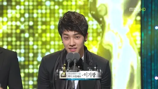 [CUT] 30.12.2011 KiKwang - Newсomer Award @ 2011 MBC Drama Awards