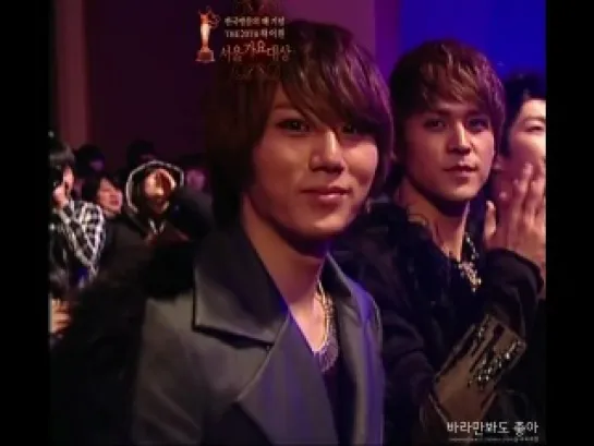 [CUT] 20.01.2011 HyunSeung ♡ You @ Y-Star High1 Seoul Music Awards