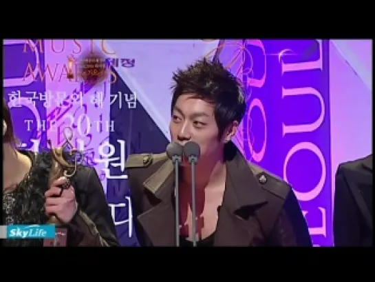 [CUT] 20.01.2011 BEAST - Bonsang Award @ Y-Star High1 Seoul Music Awards