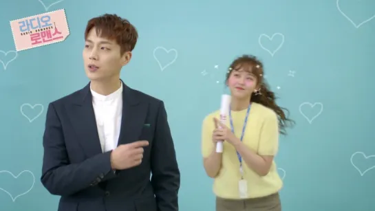 [PROMO] 8.01.2018 KBS "Radio Romance" Characters (DooJoon)