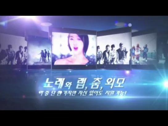 [PROMO] 26.09.2011 jTBC Global Idol Star Audition "Made In You" Promo