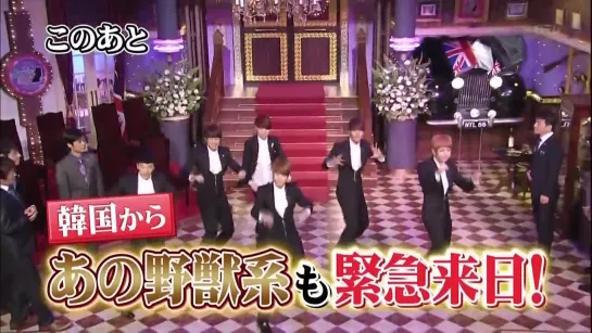 [PROMO] 4.07.2011 BEAST on Japanese Show "Shabekuri 007" Preview