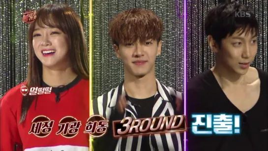 [SHOW] 15.09.2016 KBS2 Boom Shakalaka, Ep.1 - KiKwang's Cut #4