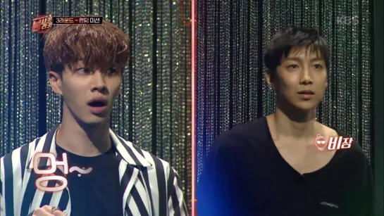 [SHOW] 15.09.2016 KBS2 Boom Shakalaka, Ep.1 - KiKwang's Cut #3