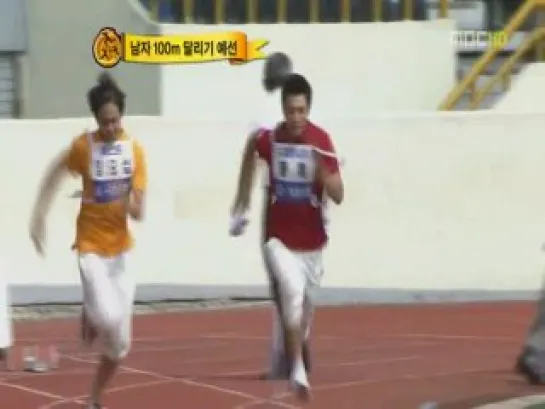 [SHOW] 25.09.2010 MBC Idol Star Athletics Championship, Part 1 - BEAST Cut