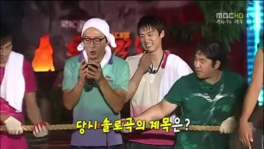 [SHOW] 22.09.2010 MBC Real Match! National High Kick - KiKwang Cut