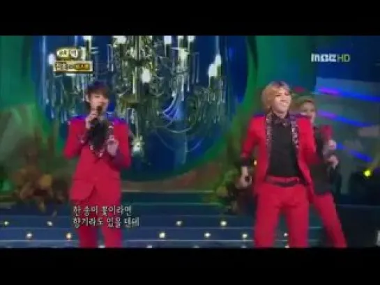 [SHOW] 22.09.2010 BEAST Performance @ MBC Idol Star Trot Competition