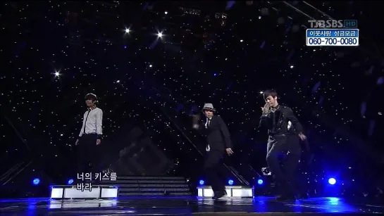 [PERF] 26.12.2010 KiKwang & HyunSeung - Let It Snow @ Live on SBS Inkygayo