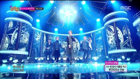 [PERF] 8.11.2014 BEAST - 12:30 @ Live on MBC Music Core