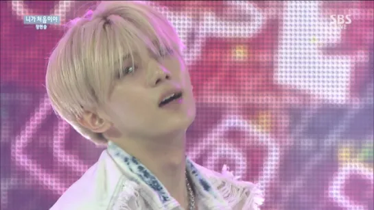 [PERF] 17.05.2015 HyunSeung - Ma First @ Live on SBS Inkigayo