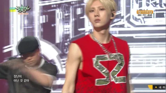 [PERF] 15.05.2015 HyunSeung - Ma First @ Live on KBS2 Music Bank