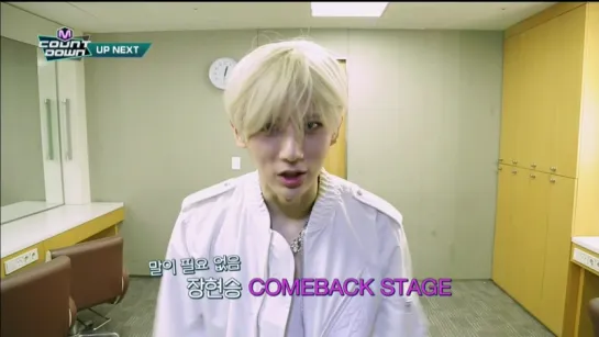 [CUT] 7.05.2015 Up Next - HyunSeung Solo Debut @ Mnet M!Countdown