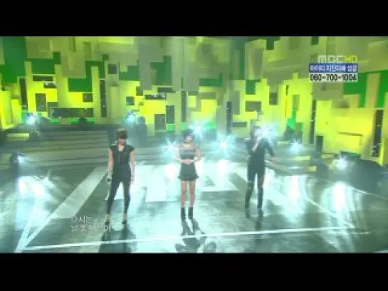 [PERF] 30.01.2010 Gavy NJ feat. DooJoon - Sunflower @ Live on MBC Music Core