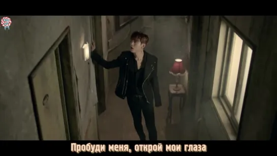 [▸ très bien ◂] B.A.P - WAKE ME UP [рус.саб.]