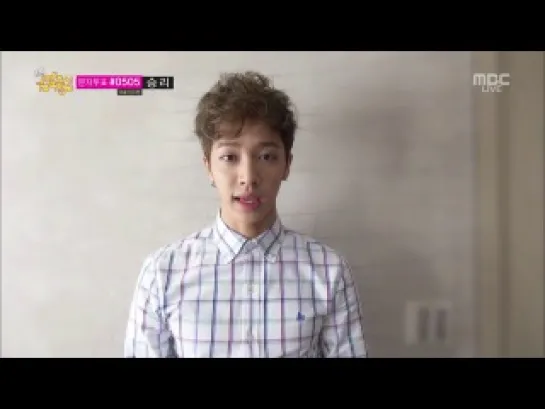 [CLIP] 31.08.2013 BTOB Comeback Next Week Teaser - KiKwang Cut @ MBC Music Core