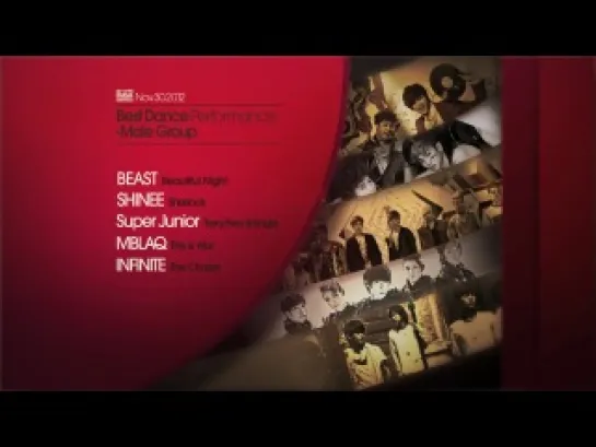 [CLIP] MAMA 2012 Nominees - Performance