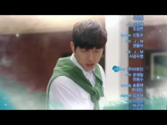 [CLIP] 5.06.2012 BEAST – "Big" OST Preview