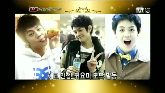 [CLIP] 20.01.2011 MCD Awards - YoSeob Cut @ M!Countdown