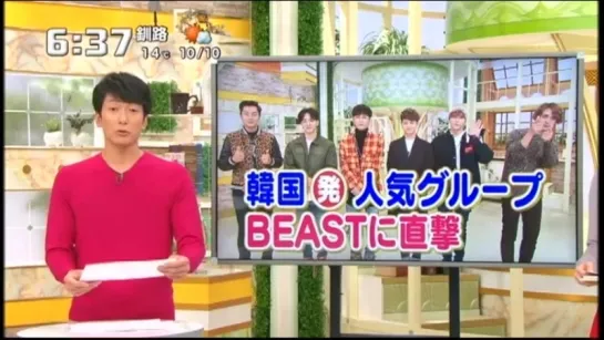 [SHOW] 3.11.2015 HTB Ichioshi! Morning - BEAST