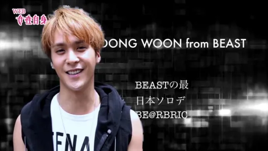 [SHOW] 30.06.2015 Josei Jishin K-Star Lovers - DongWoon Shopping in Japan