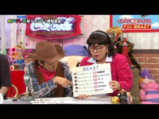 [SHOW] 6.08.2011 Fuji TV Pikaru No Teiri (Typical Theorem) - BEAST Cut