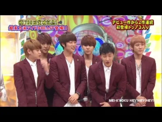 [SHOW] 1.08.2011 FujiTV Hey! Hey! Hey! Music Champ - BEAST Cut