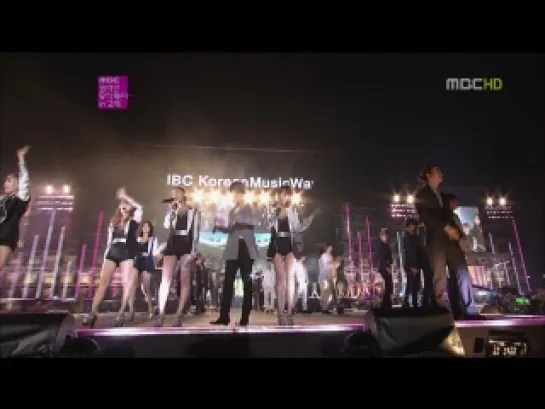 [CUT] 2.12.2012 Ending - BEAST Cut @ MBC Korean Music Wave in Kobe