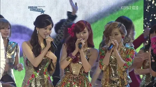 [CUT] 30.05.2012 Ending @ KBS2 2012 Dream Concert