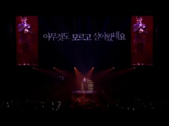 [DVD] BEAST World Tour "Beautiful Show" in Seoul - 9. Mom