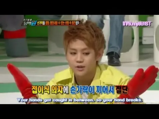 [ENG] 3.09.2012 KBS2 Emergency Escape Number 1 - YoSeob & KiKwang Cut