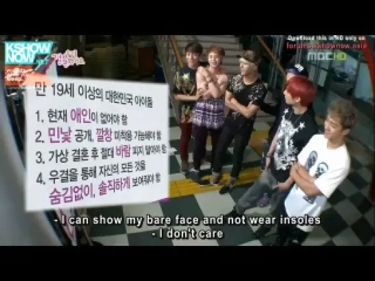 [ENG] 25.08.2012 MBC We Got Married - BEAST Cut