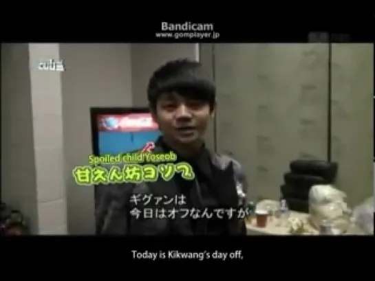 [ENG] 19.12.2011 Mnet Japan Exciting Cube TV, Ep.20 - BEAST Cut