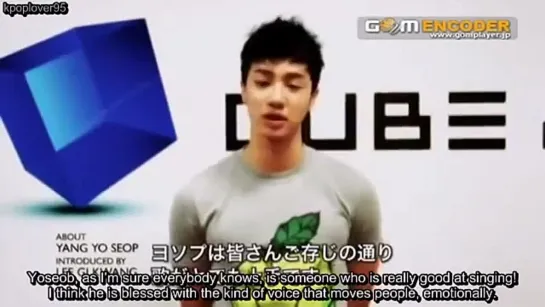 [ENG] Bad Girl DVD - KiKwang Talks About YoSeob