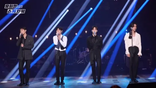 [FANCAM] HIGHLIGHT - Fiction + 비가 오는 날엔  @ Yoo Heeyeol’s Sketchbook