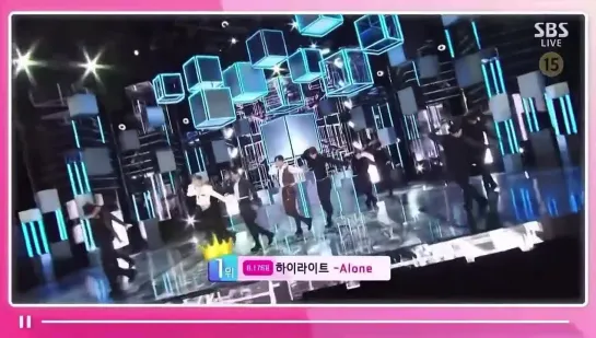 HOT STAGE SBS Inkigayo 1 Alone - HIGHLIGHT - AFTER_SUNSET