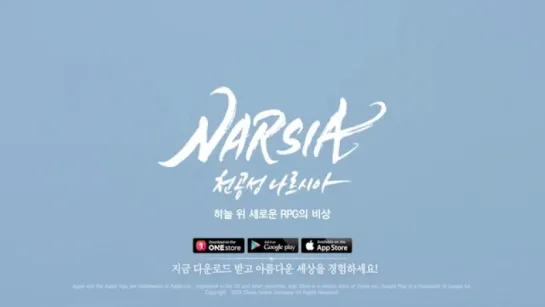 [CF] HIGHLIGHT for NARSIA 10x0:15