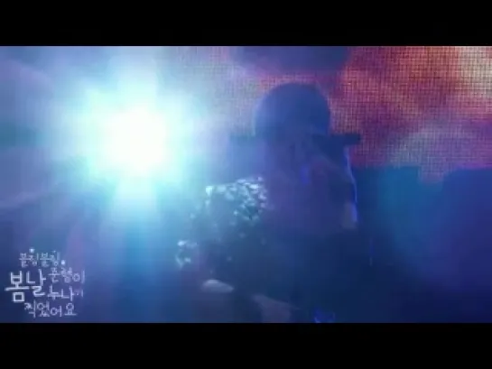 [FANCAM] 12.12.2010 JunHyung - Lights Go On Again @ Welcome to B2ST Airline Concert