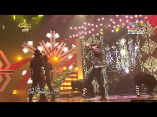 [PERF] 22.12.2012 YoSeob - Caffeine @ Live on MBC Music Core (Christmas Special)