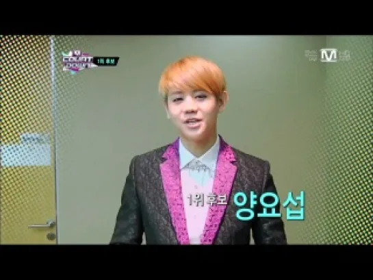 [CUT] 13.12.2012 MCD No.1 Candidate - YoSeob @ Mnet M!Countdown