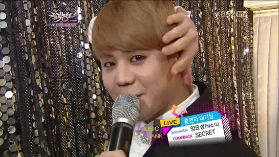 [BACKSTAGE] 7.12.2012 YoSeob - Waiting Room @ KBS2 Music Bank