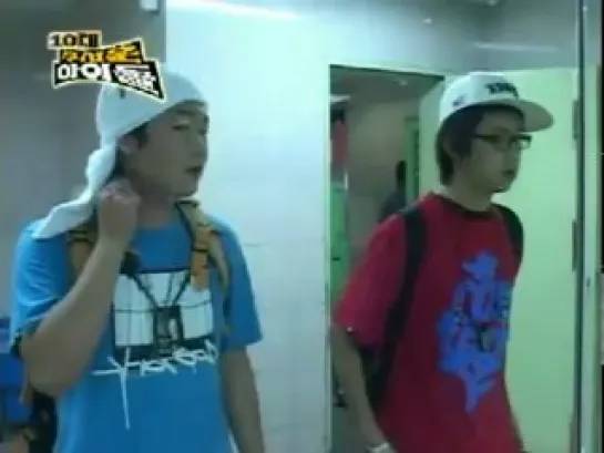 [PRE-DEBUT] JunHyung & Classmates on TV show