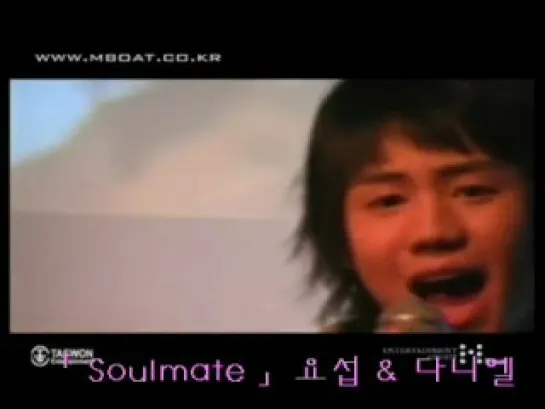 [PRE-DEBUT] YoSeob & Daniel - Missing You