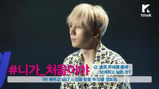 [INTERVIEW] 10.05.2015 1theK #hashtag - HyunSeung